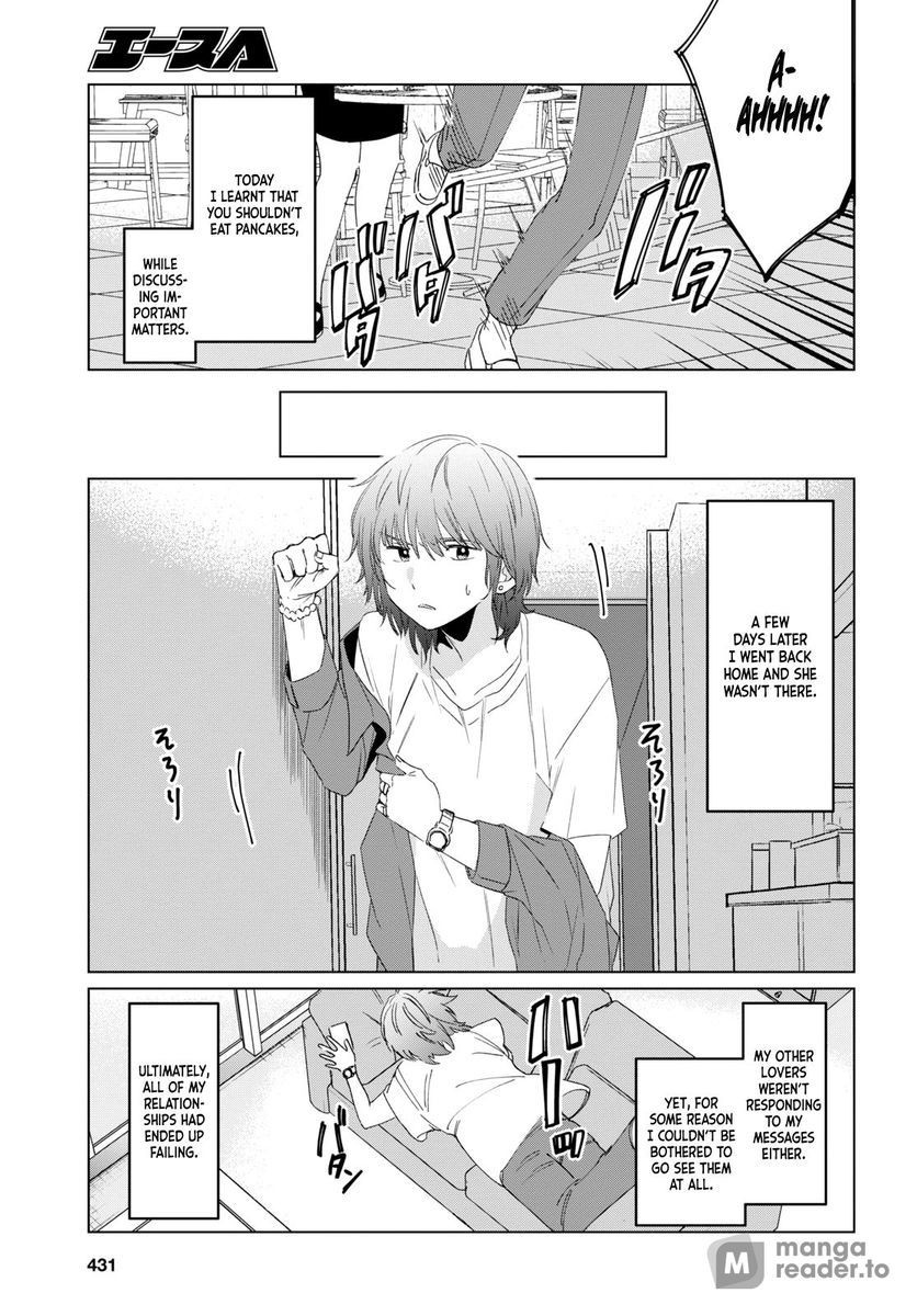 I Shaved. Then I Brought a High School Girl Home, Chapter 18 image 07